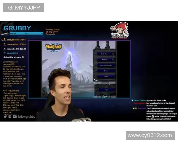 瓦朗谢与特鲁瓦精彩对决直播全程回顾与分析